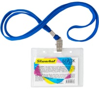 Бейдж Silwerhof 380011-00 90x60 мм, горизонтальный, шнур:темно-синий полипропилен 1171243