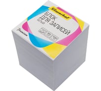 Бумажный блок для записей Silwerhof Премиум 90x90x90 мм, 80 г/м2, 100% белый 1478755