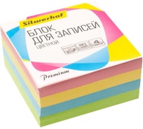 Бумажный блок для записей Silwerhof Премиум 701027 90x90x45 мм, 80 г/м2, 4 цвета в упаковке 1190067