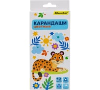 Карандаши цветные SILWERHOF Веселые друзья 2.65 мм трехгранные дерево ассорти 12 цветов коробка/европодвес 1486334