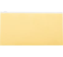 Папка-конверт Expert Complete 10 шт., на ZIP-молнии, travel, 180 мкм, диагональ, Trend Pastel, ванильный EC21012030 765776