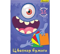 Цветная односторонняя бумага Silwerhof Монстрики 16 л, 16 цветов, A4, 50 г/м2, обложка бумвинил, офсет, скрепка 1835504