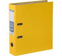 Папка-регистратор Expert Complete 10 шт., PVC, 75 мм, Classic, A4, арочный механизм, лен, желтый 25177 621557