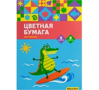 Цветная бумага Silwerhof Крокодил ассорти двусторонняя, 8 л, 8 цветов, A4, 80 г/м2 1 дизайн, обложка мелованный картон, папка 1461171