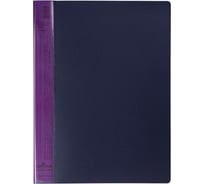 Папка DURABLE с прозрачным вкладышем 20 листов, А4, 700 мкр, фиолетовый 242212