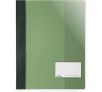 Папка-скоросшиватель DURABLE с прозрачным листом А4+, зеленый 269005