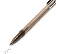 Механический карандаш Silwerhof PLAIN 140025 0.5 мм, HB, пластик, коробка 487355