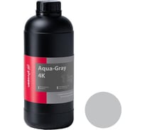 Фотополимерная смола Aqua Gray 4K, серая, 1 кг. Phrozen ESUN УТ000007921