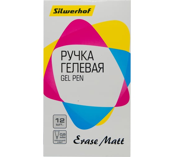 Ручка гелевая SILWERHOF Erase matt в комплекте ластик диаметр 0.5 мм чернила синие кор. сменный стержень линия 0.3 1507522