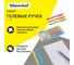 Набор гелевых ручек SILWERHOF NG Fresh автоматическая диаметр 0.5 мм чернила синие блистер 6 шт сменный стержень 2012945 18