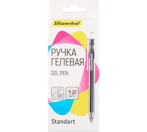 Набор гелевых ручек SILWERHOF NG Standart автоматическая диаметр 0.5 мм чернила синие 12 шт 2012967