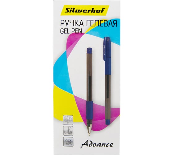 Ручка гелевая SILWERHOF Advance 026182-01 диаметр 0.5 мм чернила синие сменный стержень линия 0.3 1184404