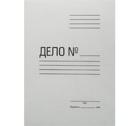 Скоросшиватель Silwerhof СК260 картон 0.4 мм, 260 г/м2, белый 1373843