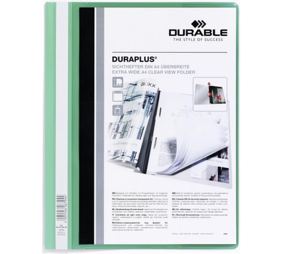 Папка-скоросшиватель DURABLE DURAPLUS А4+, зеленый 257905 1