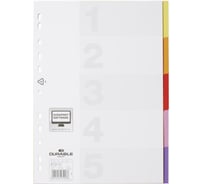 Разделители для папок DURABLE VARICOLOR А4, на 5 разделов с цветными ярлыками 673227