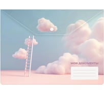 Конверт на кнопке Silwerhof Cloud A4, пластик, 0.25 мм, кнопка белая 2015301