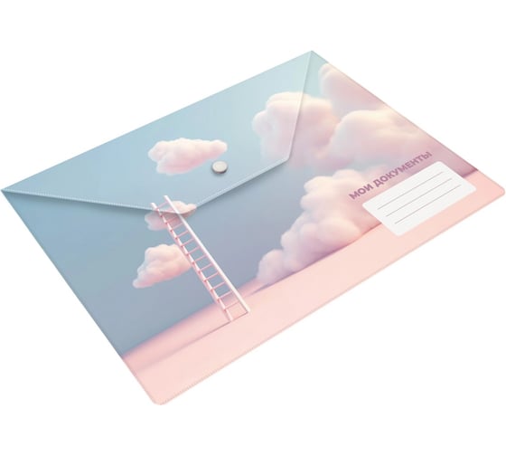 Конверт на кнопке Silwerhof Cloud A4, пластик, 0.25 мм, кнопка белая 2015301
