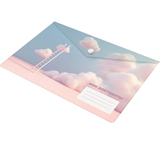 Конверт на кнопке Silwerhof Cloud A5, непрозрачный пластик, 0.25 мм, кнопка белая 2015297