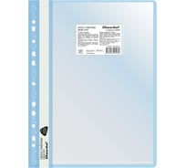 Папка-скоросшиватель Silwerhof A4, прозрачный верхний лист, 10 вкладышей, боковая перфорация, полипропилен голубой 1164270