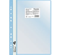 Папка-скоросшиватель Silwerhof A4, прозрачный верхний лист, 20 вкладышей, боковая перфорация, полипропилен голубой 1164322