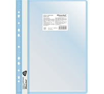 Папка-скоросшиватель Silwerhof A4, прозрачный верхний лист, 30 вкладышей, боковая перфорация, полипропилен голубой 1164325