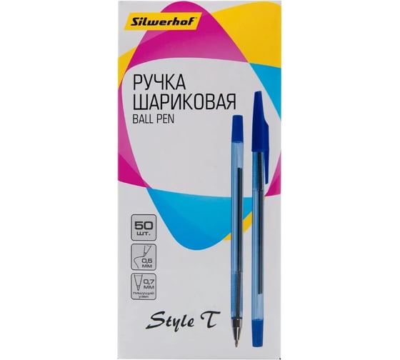 Ручка шариковая SILWERHOF Style T корпус синий диаметр 0.7 мм чернила синие сменный стержень линия 0.5 мм 1509126