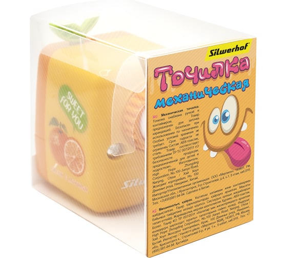 Точилка для карандашей механическая Silwerhof Vitamin C лимон Монстрики, 1 отверстие, пластик, ассорти 1832443