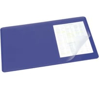 Настольное покрытие DURABLE с прозрачным слоем, 530х400 мм, темно-синий 720207