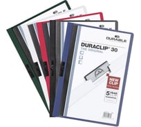 Папка DURABLE DURACLIP 30 с клипом, белый, 5 шт в упаковке 222702