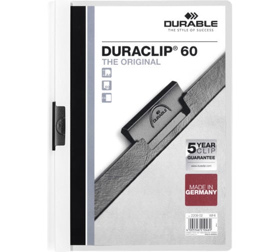 Папка DURABLE DURACLIP 60 с клипом, белый, 5 шт в упаковке 223802