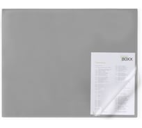 Настольное покрытие DURABLE с загибом, с прозрачным слоем, 650х500 мм, серый 729310