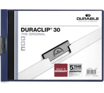 Горизонтальная папка DURABLE DURACLIP 30 с клипом, синий 224607