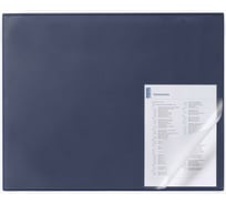 Настольное покрытие DURABLE с загибом, с прозрачным слоем, 650х500 мм, темно-синий 729307