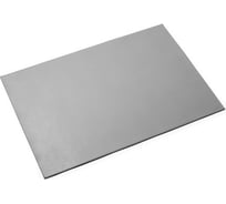 Настольное покрытие DURABLE из кожи, 650х450 мм, серый 730510