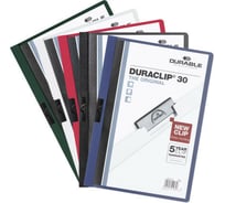 Папка DURABLE DURACLIP 30 с клипом, черный, 5 шт в упаковке 222701