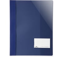 Папка-скоросшиватель DURABLE с прозрачным листом А4+, синий 269007