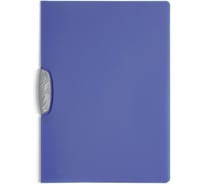Папка DURABLE SWINGCLIP Color 30 с клипом, голубой 226606