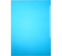Папка-уголок DURABLE А4, 180 мкм, синий, 10 шт в упаковке 219707