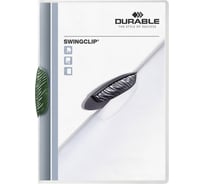 Папка DURABLE SWINGCLIP 30 с клипом, темно-зеленый 226032