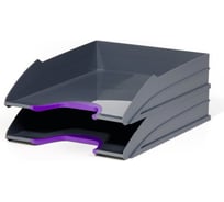 Комплект лотков DURABLE VARICOLORTRAYSET DUO антрацит/фиолетовый, 2 шт в упаковке 770212