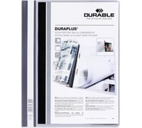 Папка-скоросшиватель DURABLE DURAPLUS А4+, серый 257910