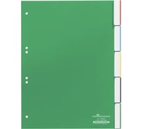 Пластиковый разделитель DURABLE на 5 разделов, зеленый 622005