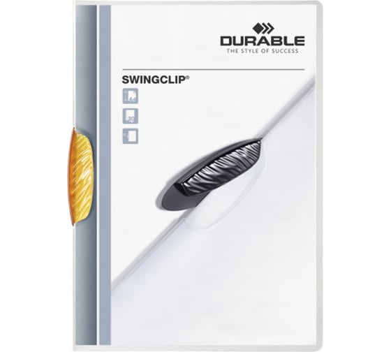 Папка DURABLE SWINGCLIP 30 с клипом, желтый 226004 1