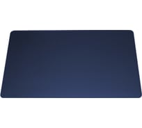 Настольное покрытие для рабочих мест DURABLE 650х520 мм, темно-синий 710307