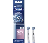Насадка для электрической зубной щетки ORAL-B Sensitive Clean EB60 2 шт 0053019420