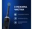 Электрическая зубная щетка ORAL-B Vitality Pro D103.423.3H Black + Дополнительная насадка тип 3708 0053019432 5
