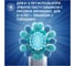 Зубная паста для детей ORAL-B Pro-Kids Мягкий Вкус 50 мл 0051015036 3