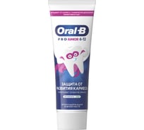 Зубная паста для детей ORAL-B Pro-Junior Мягкий Вкус 75 мл 0051015035