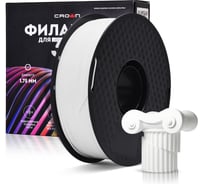 Пластик для принтера CROWN MICRO CM-FILPETG015W PETG Белый CM000003720