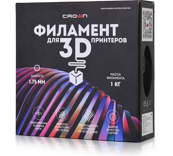 Пластик для принтера CROWN MICRO CM-FILPETG018R PETG Красный CM000003723